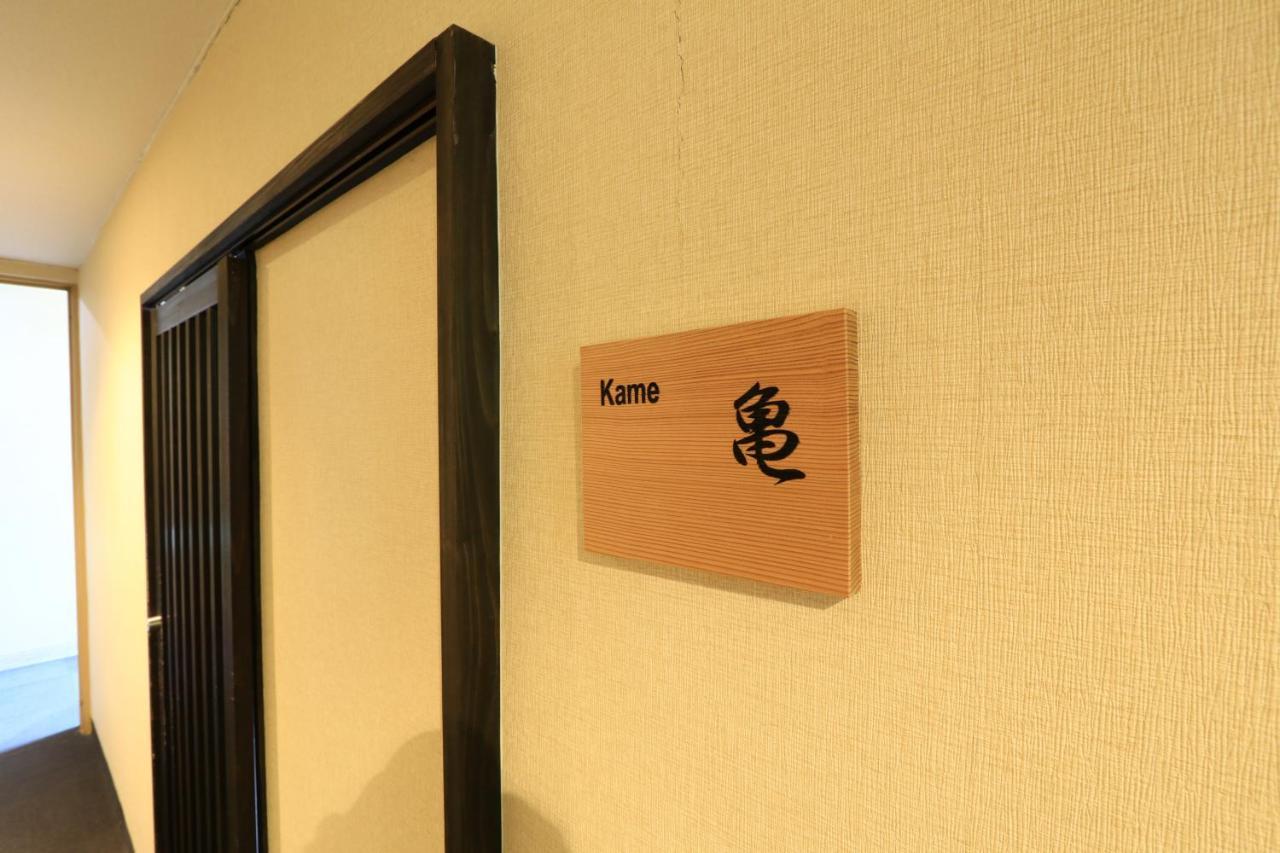 Masuya Ryokan Izumo Exteriér fotografie