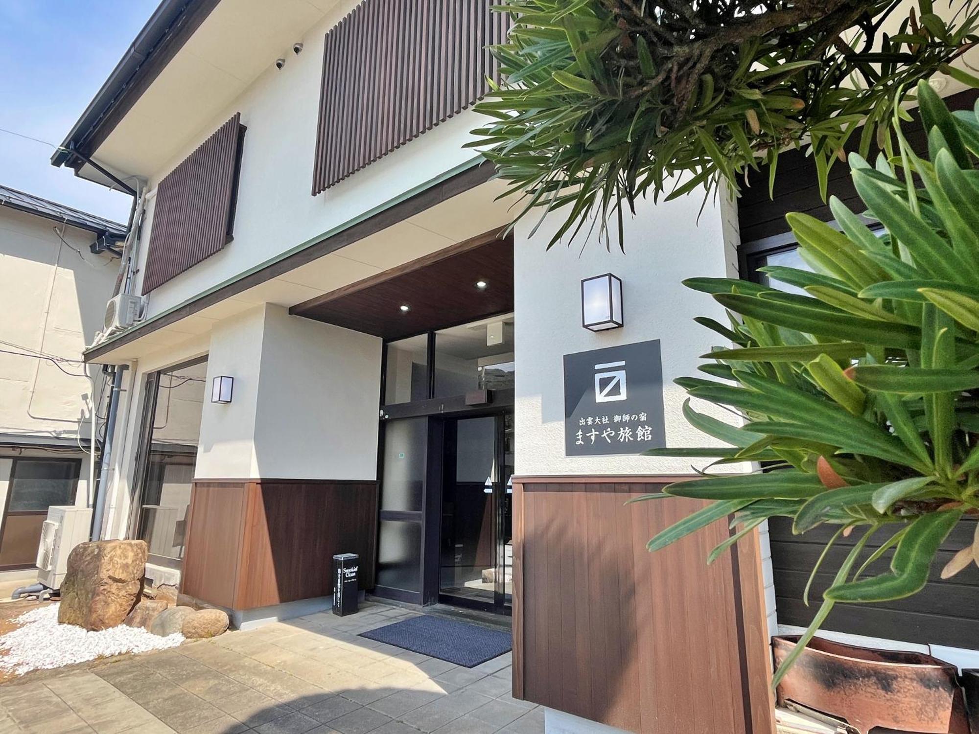 Masuya Ryokan Izumo Exteriér fotografie