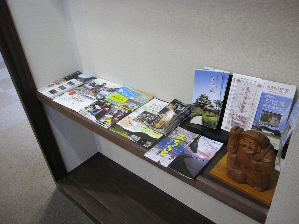 Masuya Ryokan Izumo Exteriér fotografie
